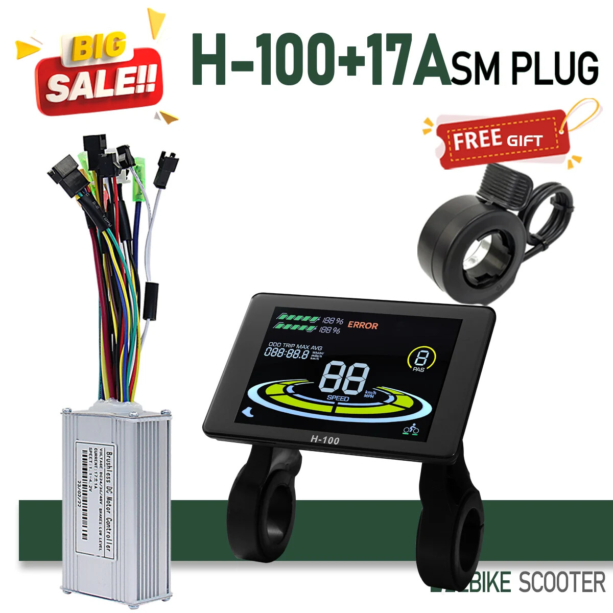 E-bicycle Sine Wave 3 Mode Controller 17A 26A 30A 40A 4V/36V/48V/52V Controller