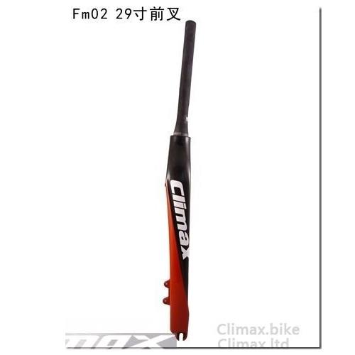 Tapered * Disc FULL 3K CARBON RIGID MTB XC FORK 29″ 460g pro – CLIMAX
