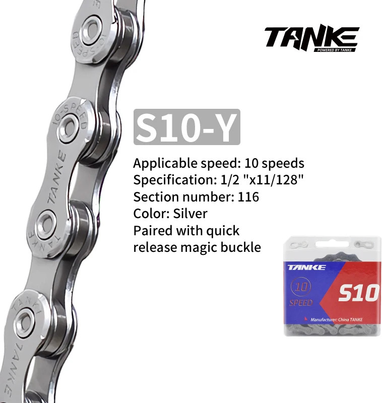 Bike Chain S8-S12 MTB Road Variable Speed 116/126 Links Bicycle Chain Durable