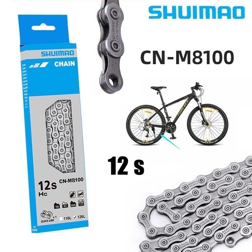 Shuimao DEORE XT 12-Speed Chain CN-M8100 MTB E-Bike Chains 126 Links Quick Link