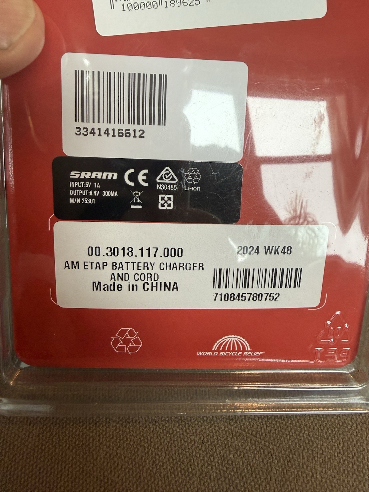 SRAM eTap/AXS Battery Charger & Cord, AUTHENTIC, 00.3018.117.000, BRAND NEW