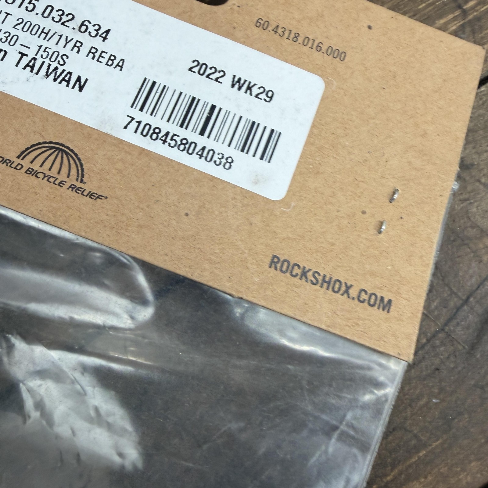 RockShox Reba Compression Damper Service Kit 200Hr 1Yr 130-150S 00.4315.032.634