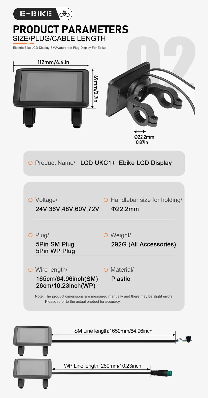 Electric Bicycle Display 24V 36V 48V 52V 60V 72V SM/Waterproof Plug Display