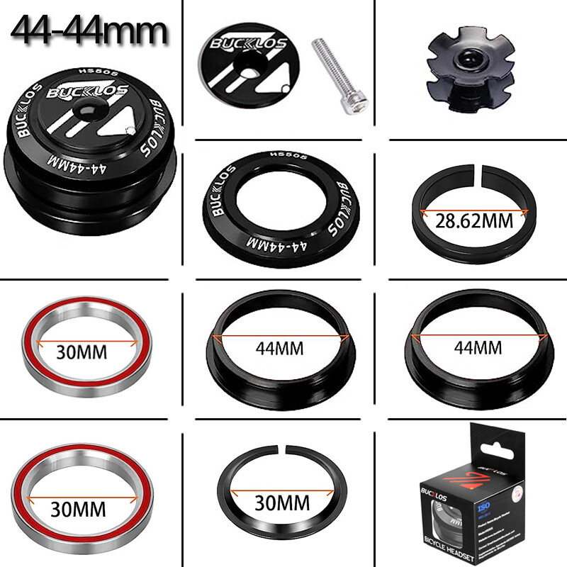 MTB Bike Headset 44mm for 1-1/8″ Straight Frame Sealed External Bearing Headsets