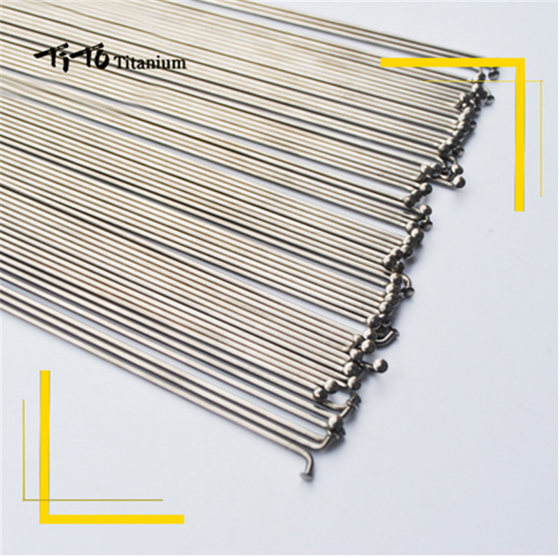 32/36/44/64pcs MTB Road Bike Wheelgroup Titanium Alloy Bicycle Spokes 180-300mm