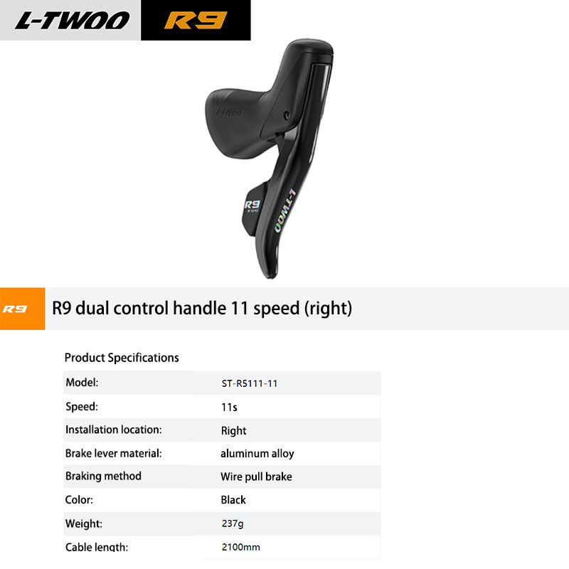 LTWOO R9 2×11 Speed Road Bike Groupset Shifters Lever Derailleur Cassette Chain