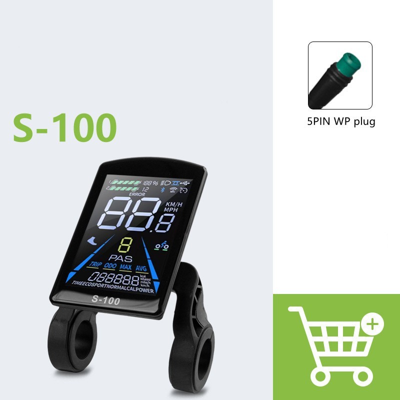 E-Bike Compatible S-100 Smart LCD Color Screen with light wire 5PIN SM plug