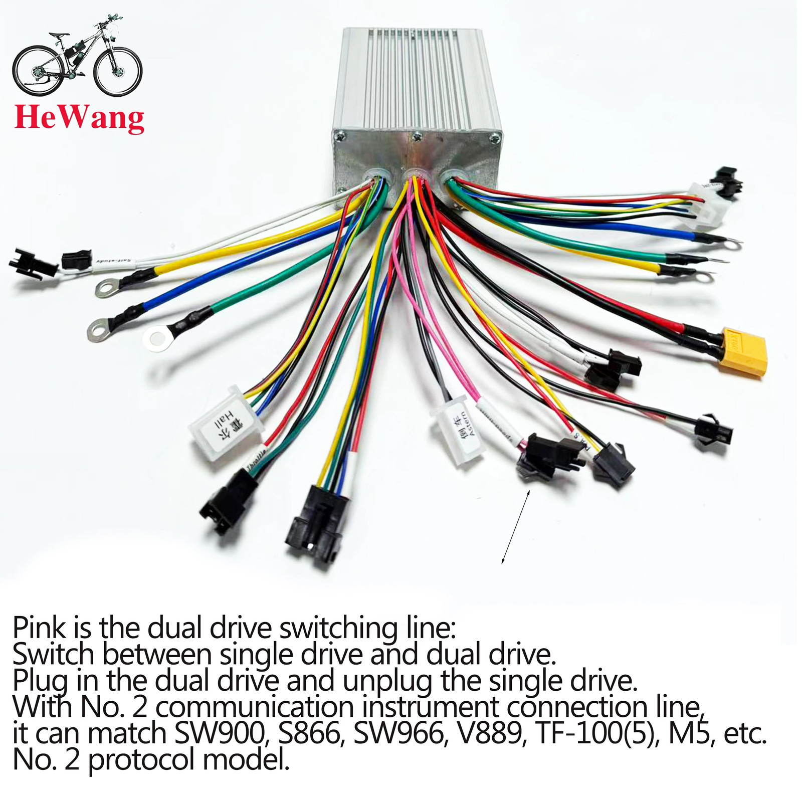 BLDC Controller 36V 48V 52V 60V 64V Sine Wave Dual Drive E-Bike Controller 350W-