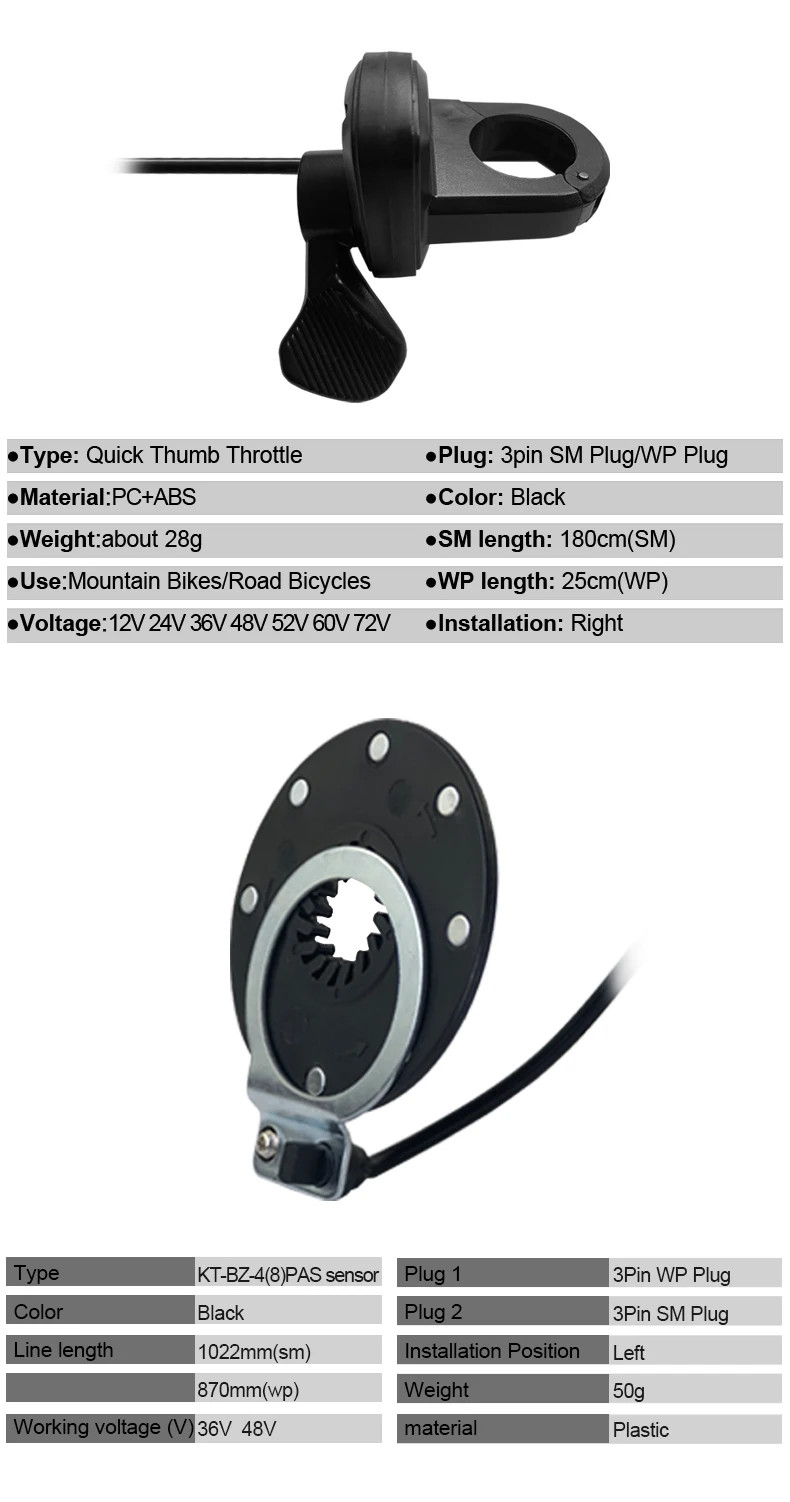 Ebike JN 17A Three-Mode Sinewave with V889 115PDD MS-BK-2R TT-008 KT-BZ-4(8) Use