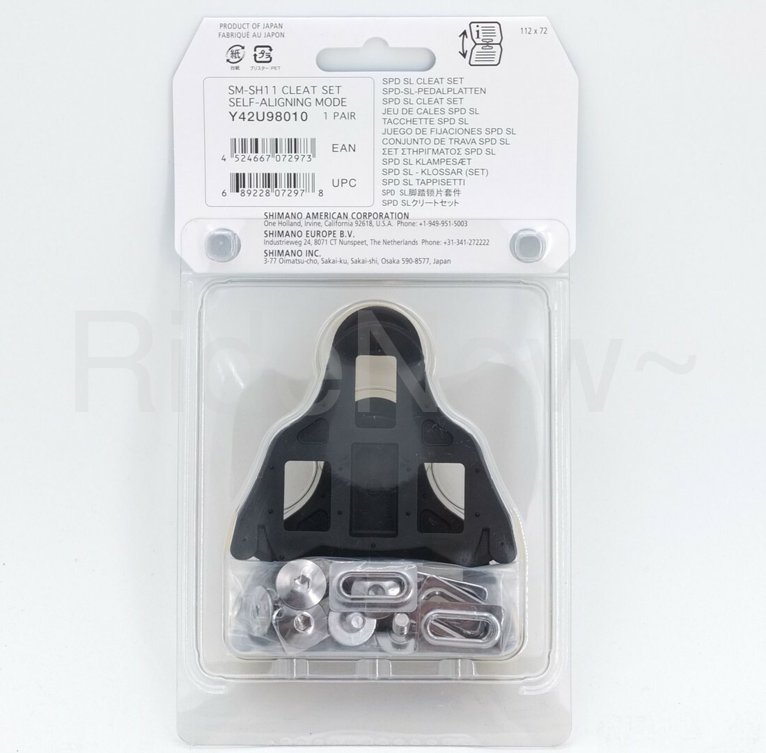 Shimano SPD Bike Pedals Cleats SM-SH10 0° /SM-SH-11 6°/SH-12 2°/SM-SH45 Covers