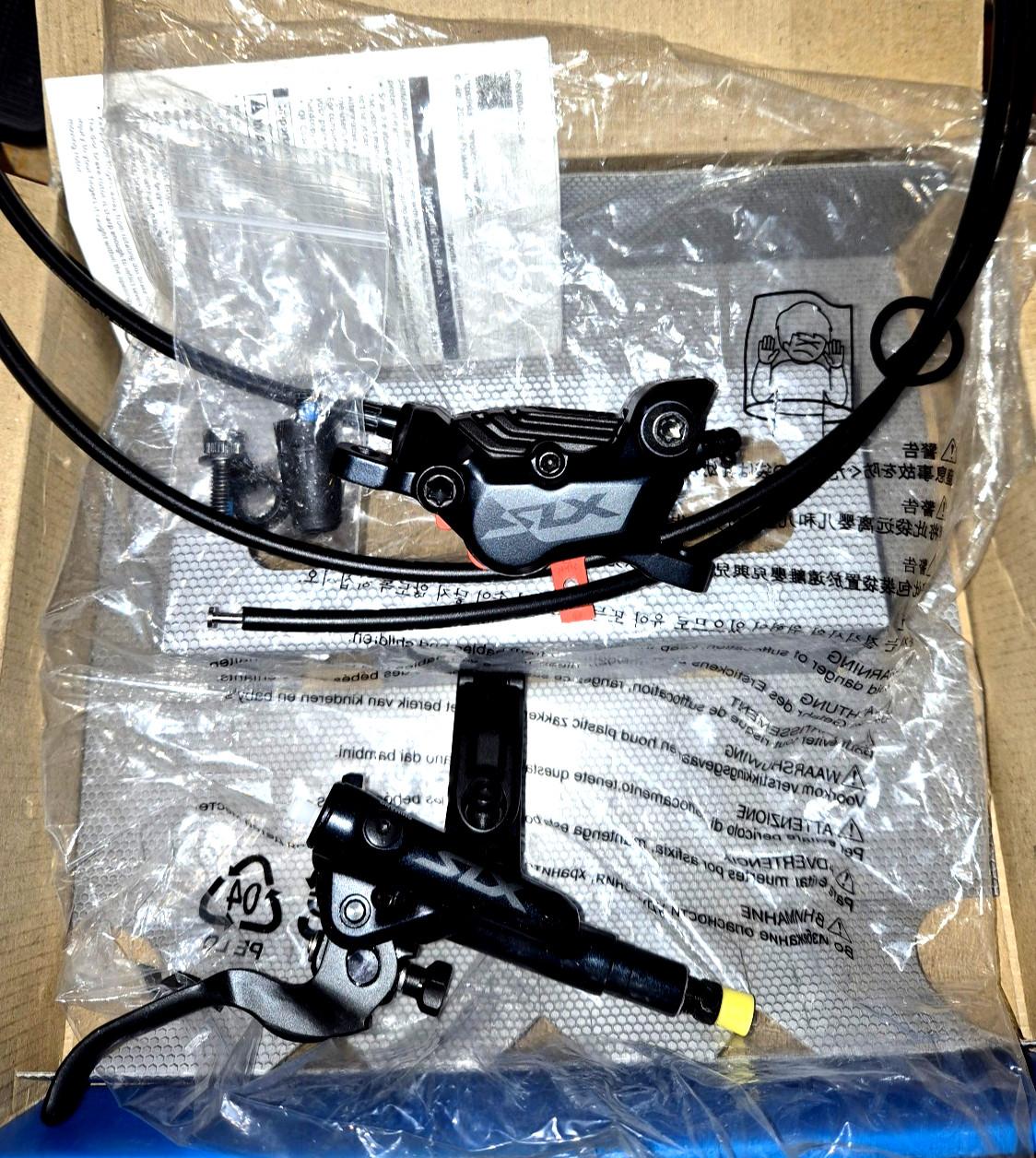 NEW Shimano SLX BR-M7120 REAR Disc Brake 4 Piston LAST ONE FREE SHIP