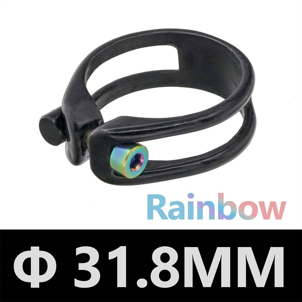 7g Carbon Fiber Clamp Titanium Screws Bicycle Seatpost Clamp Lock 31.8/34.9mm