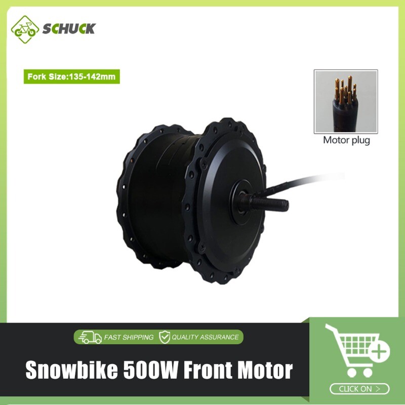 Snow E-bike 36V 48V 72V 500W 1000W 1500W 3000W Brushless Gearless Motor Wheel