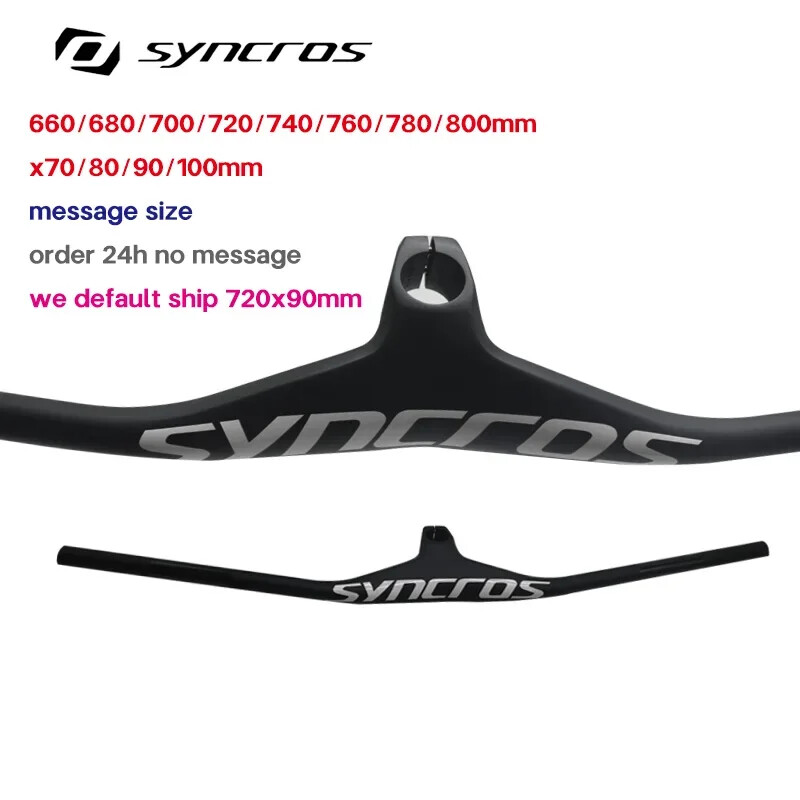 28.6mm -7Degree Mountain Bike Carbon Integrated Handlebar 660-800×70/80/90/100mm