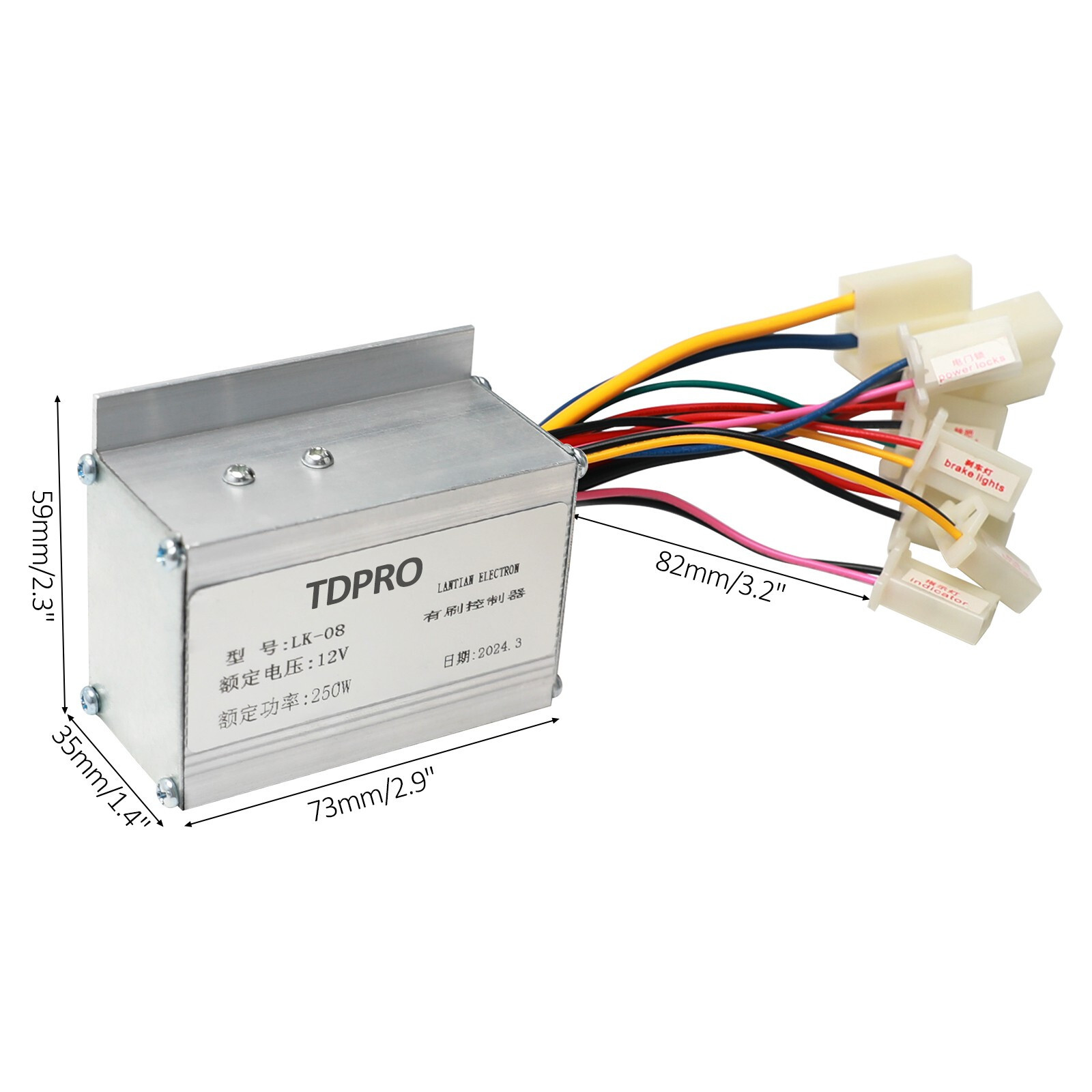 12V 250W Brushed Controller for Bicycle E Bike Motorcycle Tricycle Scooter Trike