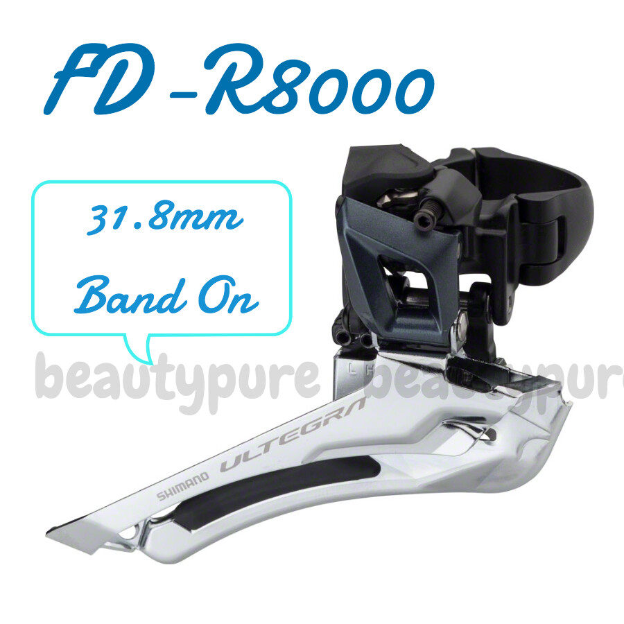 Shimano Ultegra 2×11-speed 31.8mm Clamp Front Derailleur FD-R8000 New