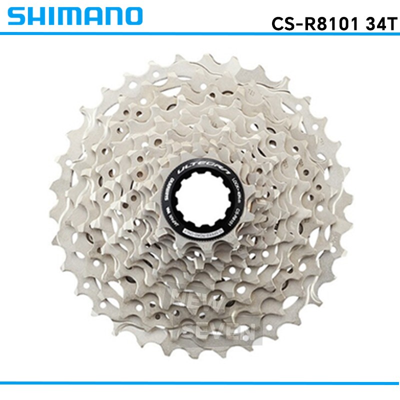 Shimano Di2 12 Speed CS-R7101 CS-R8101 CS-9200 11-34T HG Cassette 105 UT DA-OE