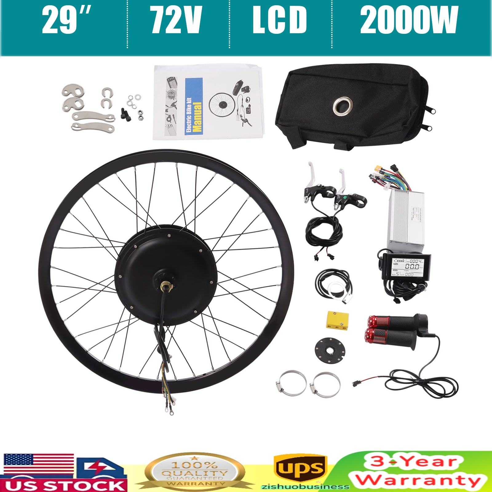 25″ Rear Bicycle Bike Wheel Rims Aluminum Wheel W/ 36 Spokes Fit 29 in tire Bike