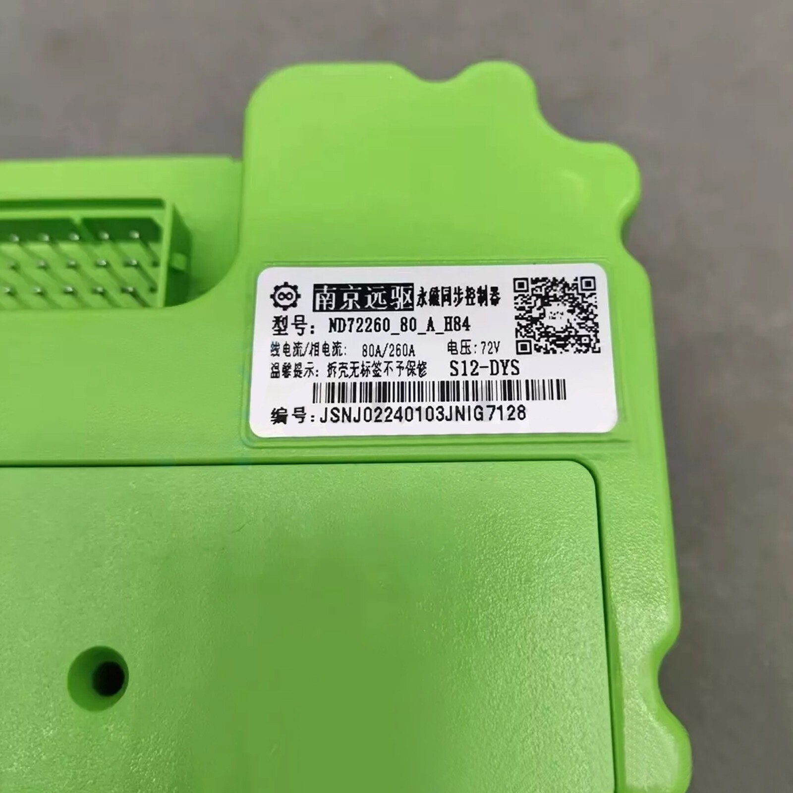 New FarDriver ND72260 Controller With Bluetooth, 48V-72V, 80 Battery, 260A Phase