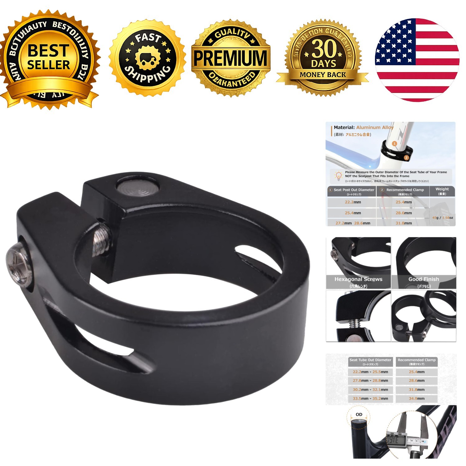 Bike Seatpost Clamp Quick Release Aluminum Alloy Tightener Clip 28.6/31.8/34.9mm