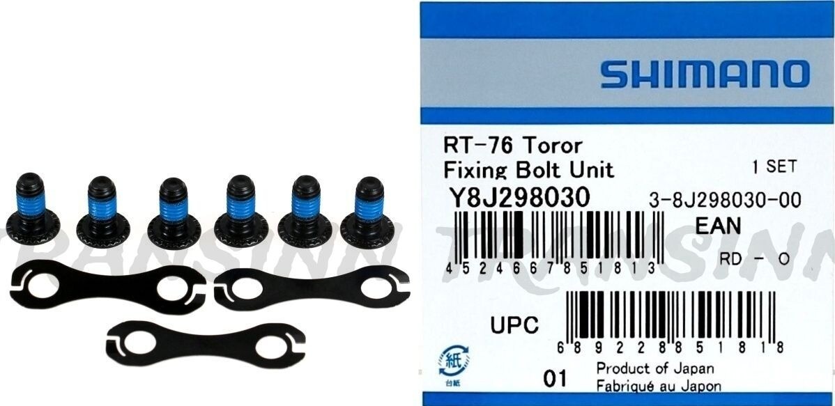 Shimano Deore XT SM-RT76 / RT86Rotor Fixing Bolt Unit (Y8J298030)