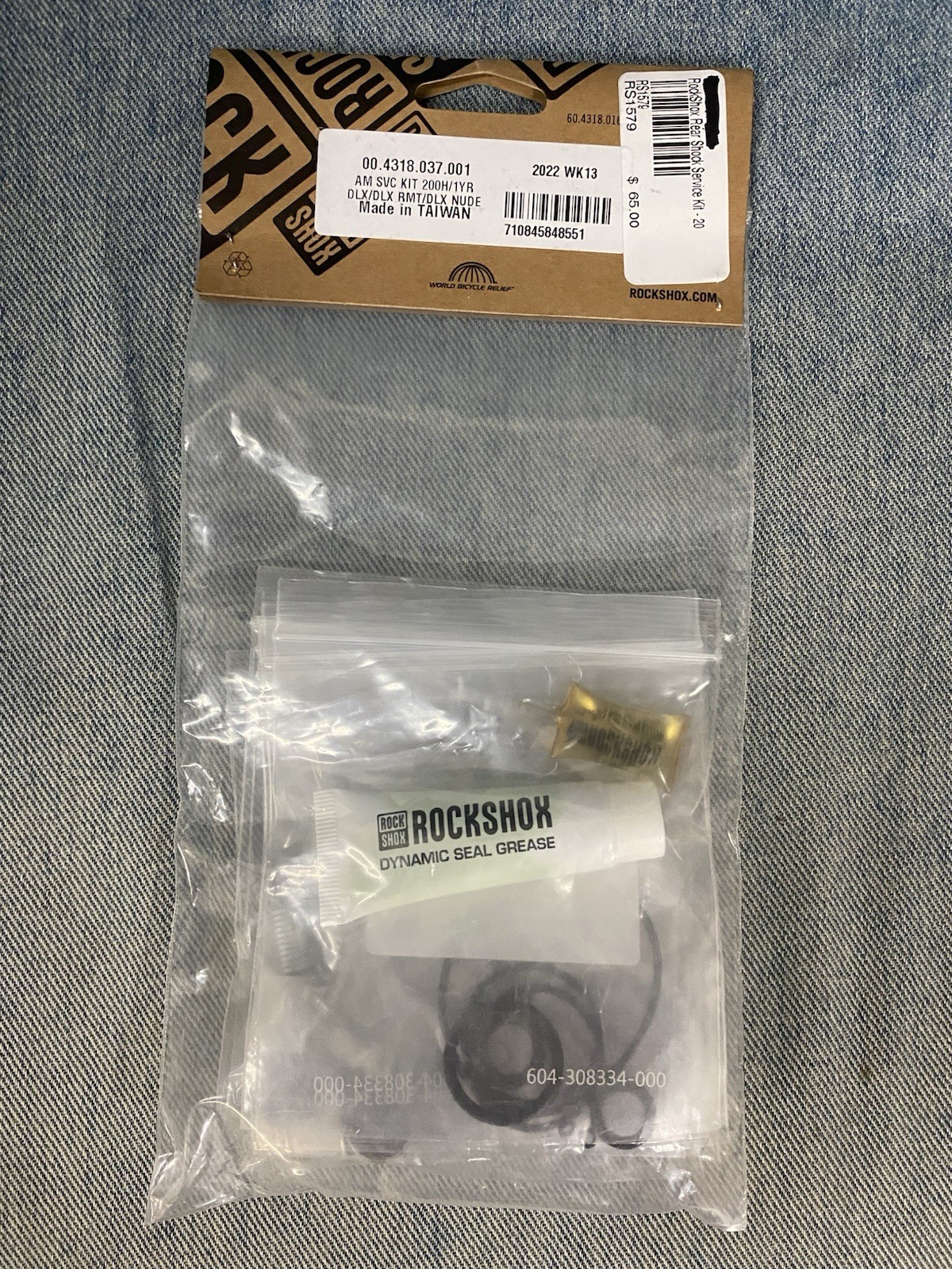 Rockshox 200 Hour/1 Year Service Kit