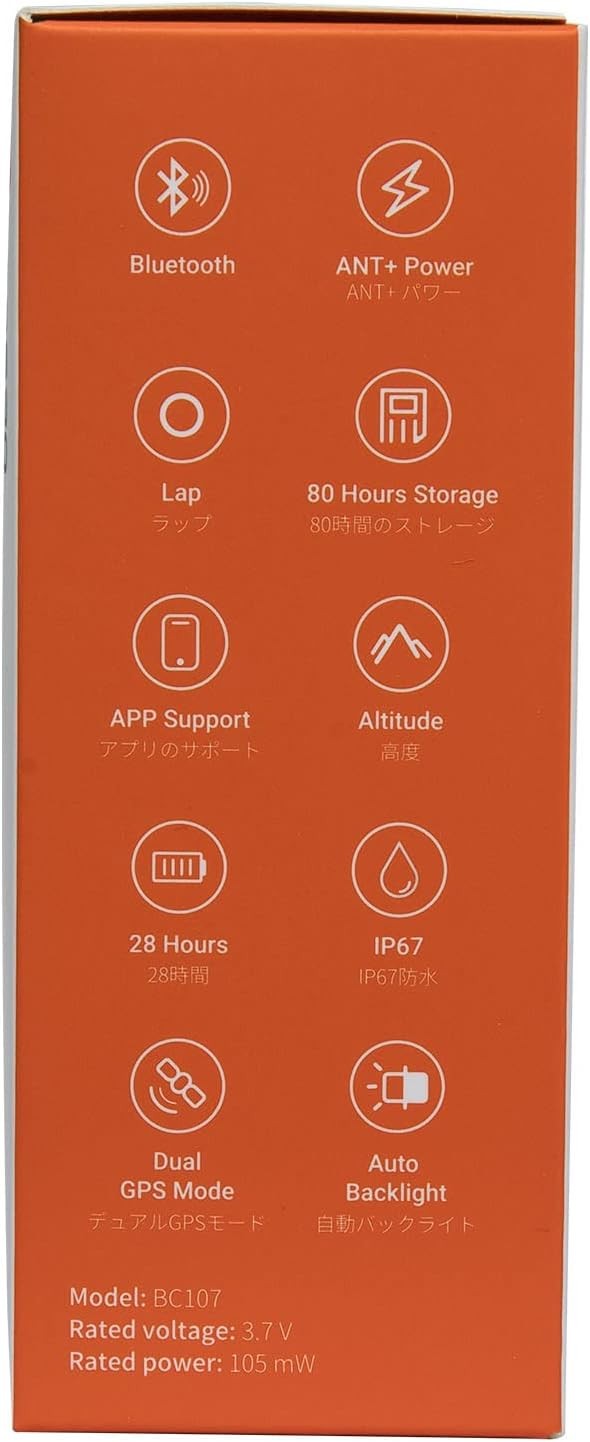 COOSPO Bike Computer Wireless GPS, Cycling GPS Tracker Orange