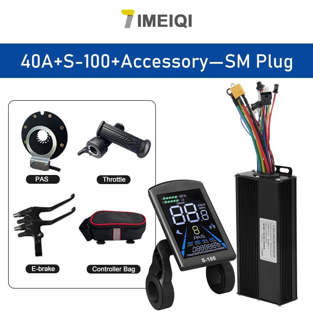 Ebike Sine Wave Controller 36V 48V 52V 40A Three-Mode with S866 S966 LCD Display