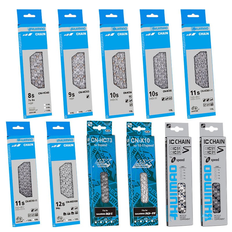 Shuimao 6/7/ 8/ 9/ 10 / 11/ 12 Speed MTB / Road Bike Chain – 116-126 Quick Links