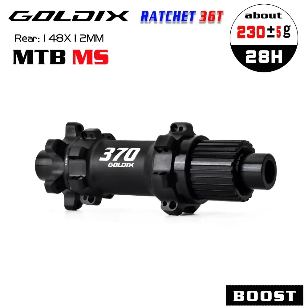 M370 6-Bolt Disc Brake 28 Hole Straight Pull Ratchet 36T BOOST Mountain Bike Hub