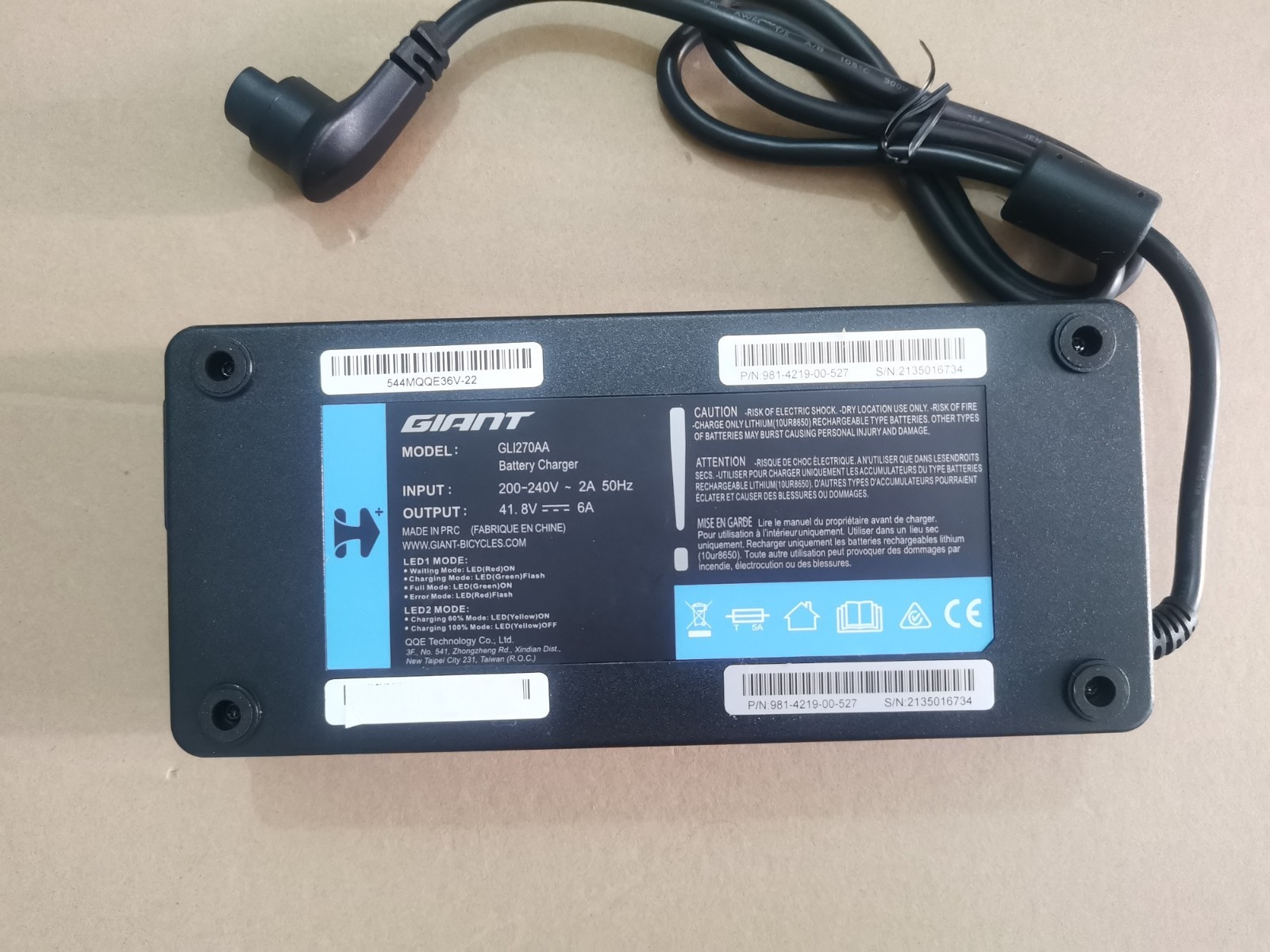 Giant GLI270AA 6A EnergyPak Smart Charger – 220V