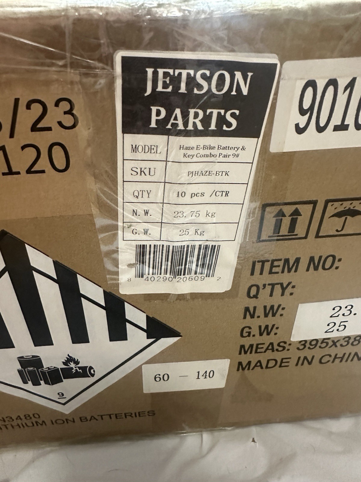 Brand New With Keys Jetson HA318 PJHAZE-BTK Genuine Haze 48V 7.5Ah
