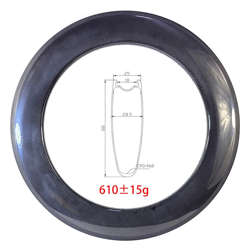 700C 88mm*25mm Clincher Tubeless Tapeless Carbon Rim Matte Glossy 16-36 Holes