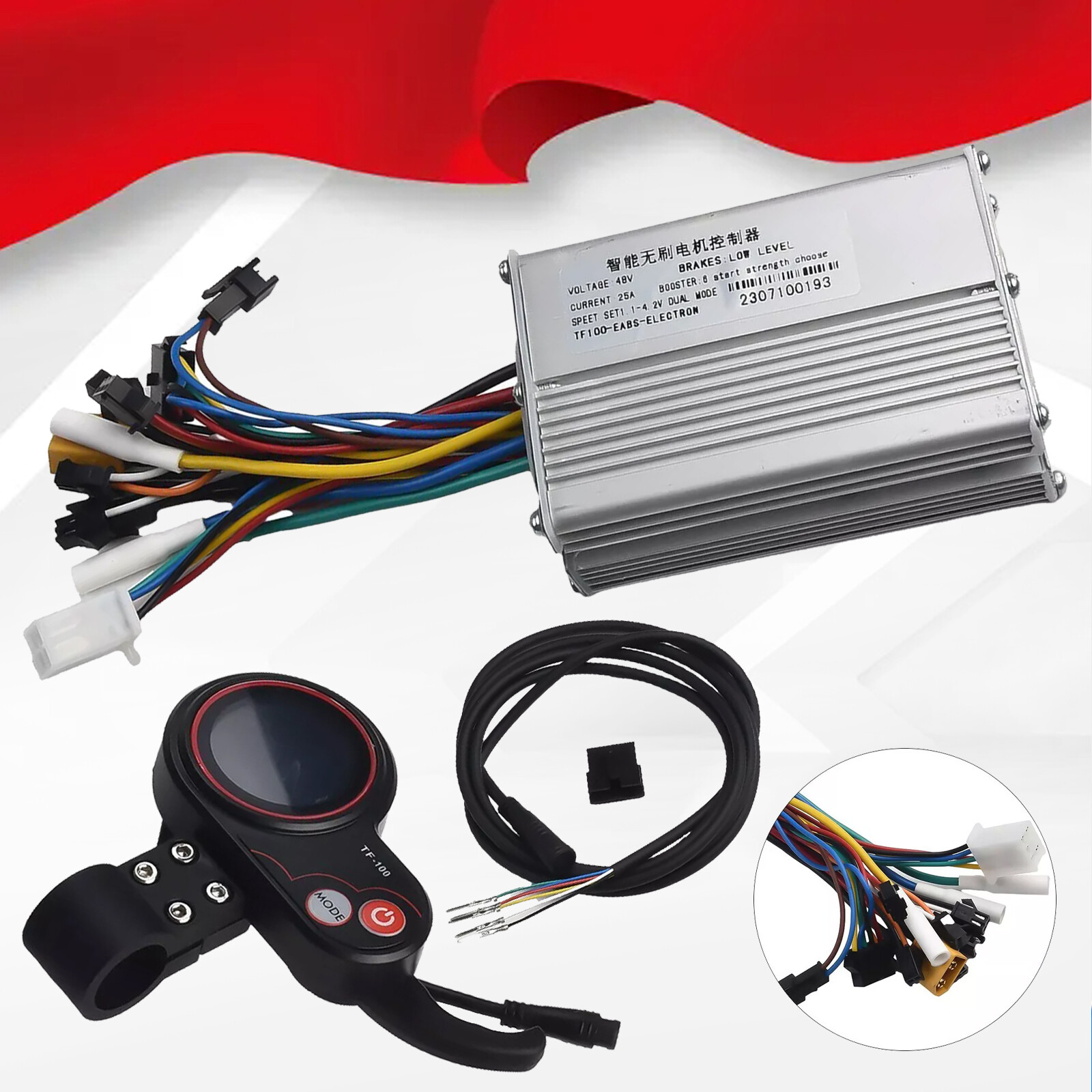 48V 25A Brushless Motor Controller Scooter Motor Controller For M4-Scooter