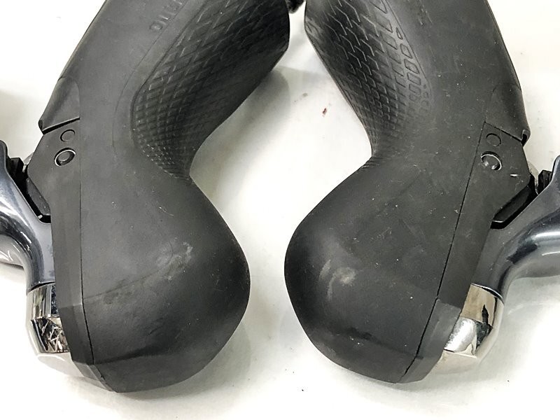 Shimano Ultegra R8000 Hydraulic Disc Groupset 2x11s ST FC FD RD CS 11-30T