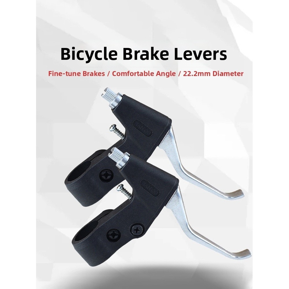 Foldable Mountain Bicycle Brake Levers Ergonomic Grip 14cm x 9.5cm Dimensions