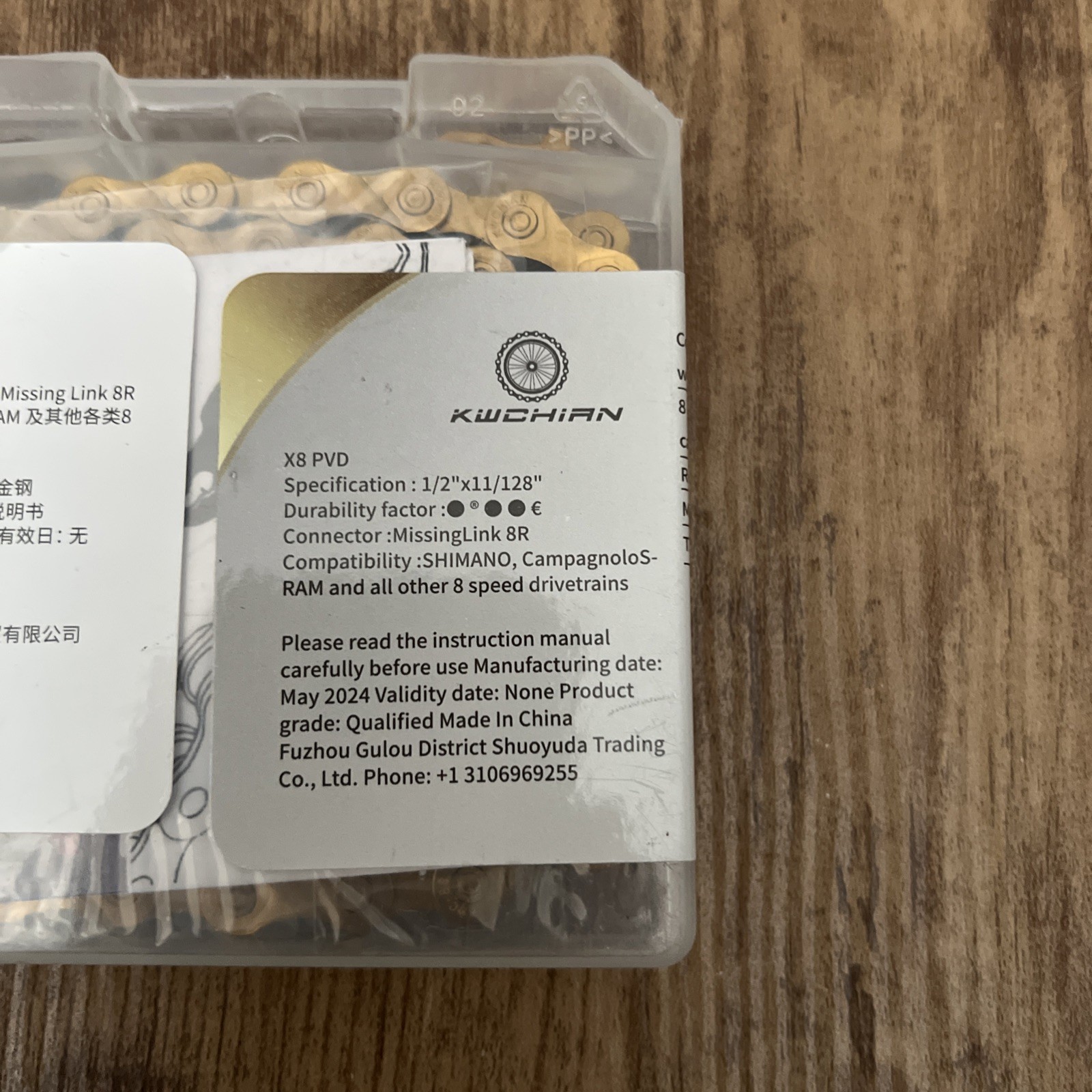 Kwchain X8-116L NP/BK 8 Speed Bicycle Chain – 1/2 x 11/128 inch, 116 Links