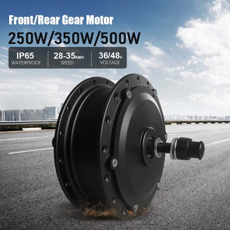 36V 48V 250W 350W 500W E-bike Brushless Gear Front Rear Wheel Drive Hub Motor