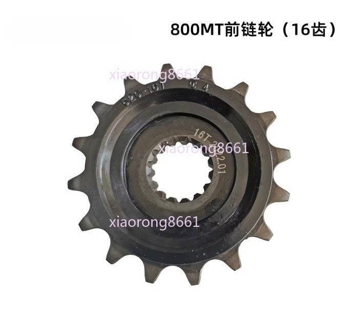 Motorcycle Front Rear 16 Teeth / 45 Teeth Chain Sprocket For CFMOTO 800MT