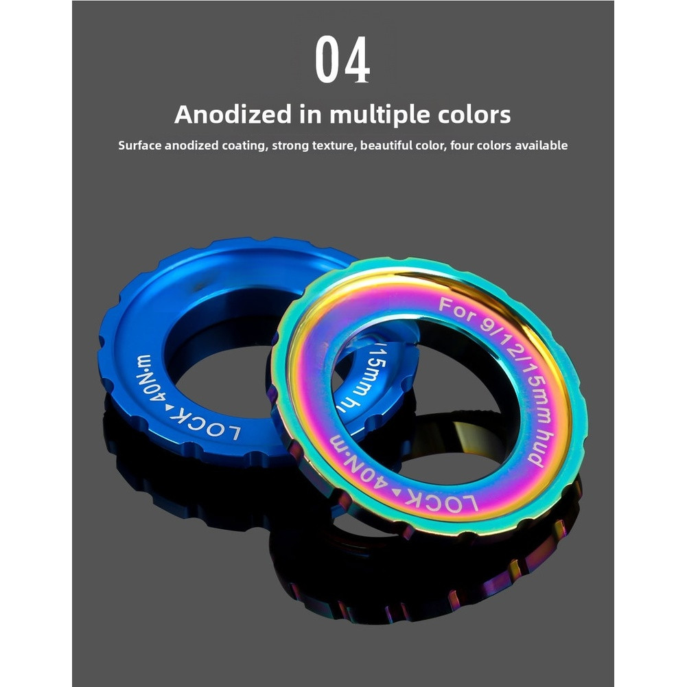 Aluminum Alloy Center Lock to Six Bolt Disc Brake Adapter for MTB Road Bikes