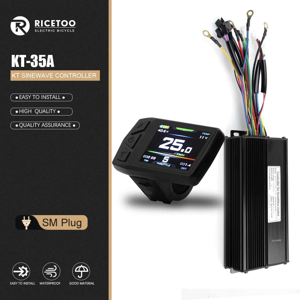 E-bike Controller 35A Sine Wave Controller For 1000W 1500W Brushless Motor
