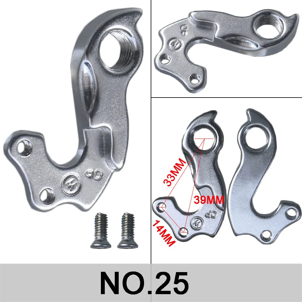 1Pc Universal Alloy MTB Road Bike Rear Derailleur Hanger Racing Cycling Mountain