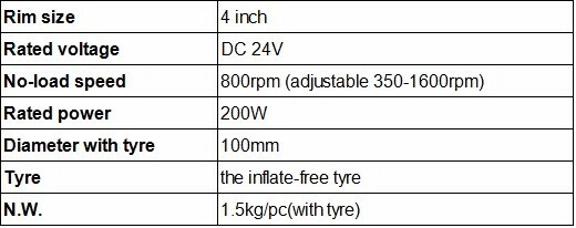 4 inch 24V36V BLDC electric motor wheel Double Single shaft Hub Motor for ebike