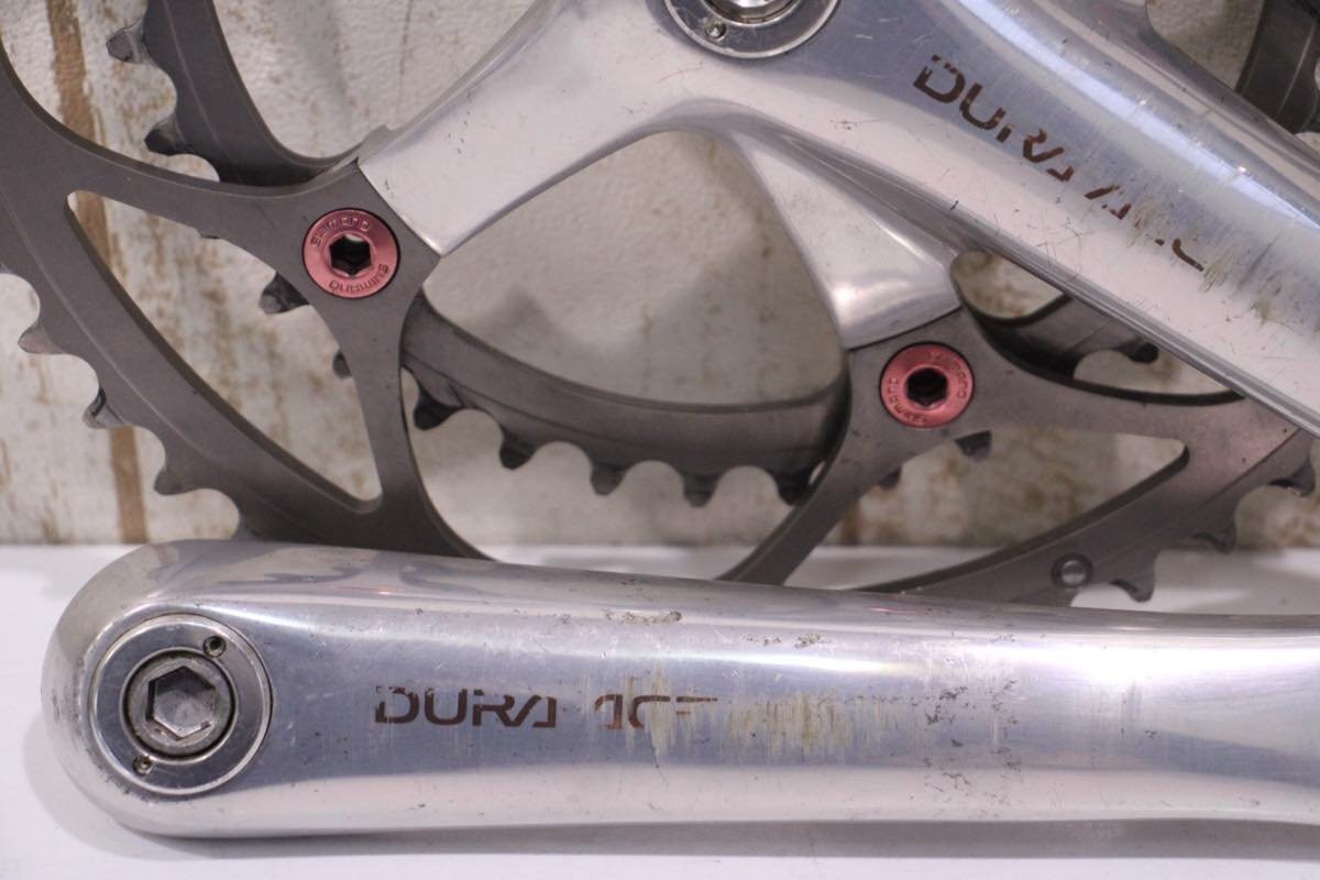 SHIMANO DURA-ACE 7700 Pro Team STI WHEELS Crankset BB FD Groupset RARE