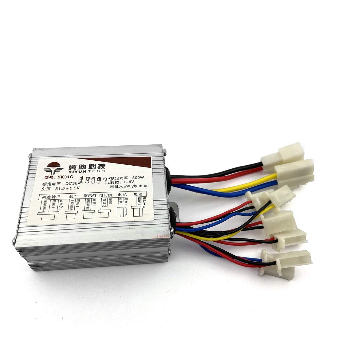 24V 36V 48V 500W Motor Controller for Brush DC Motor Speed Control Yiyun 500W…