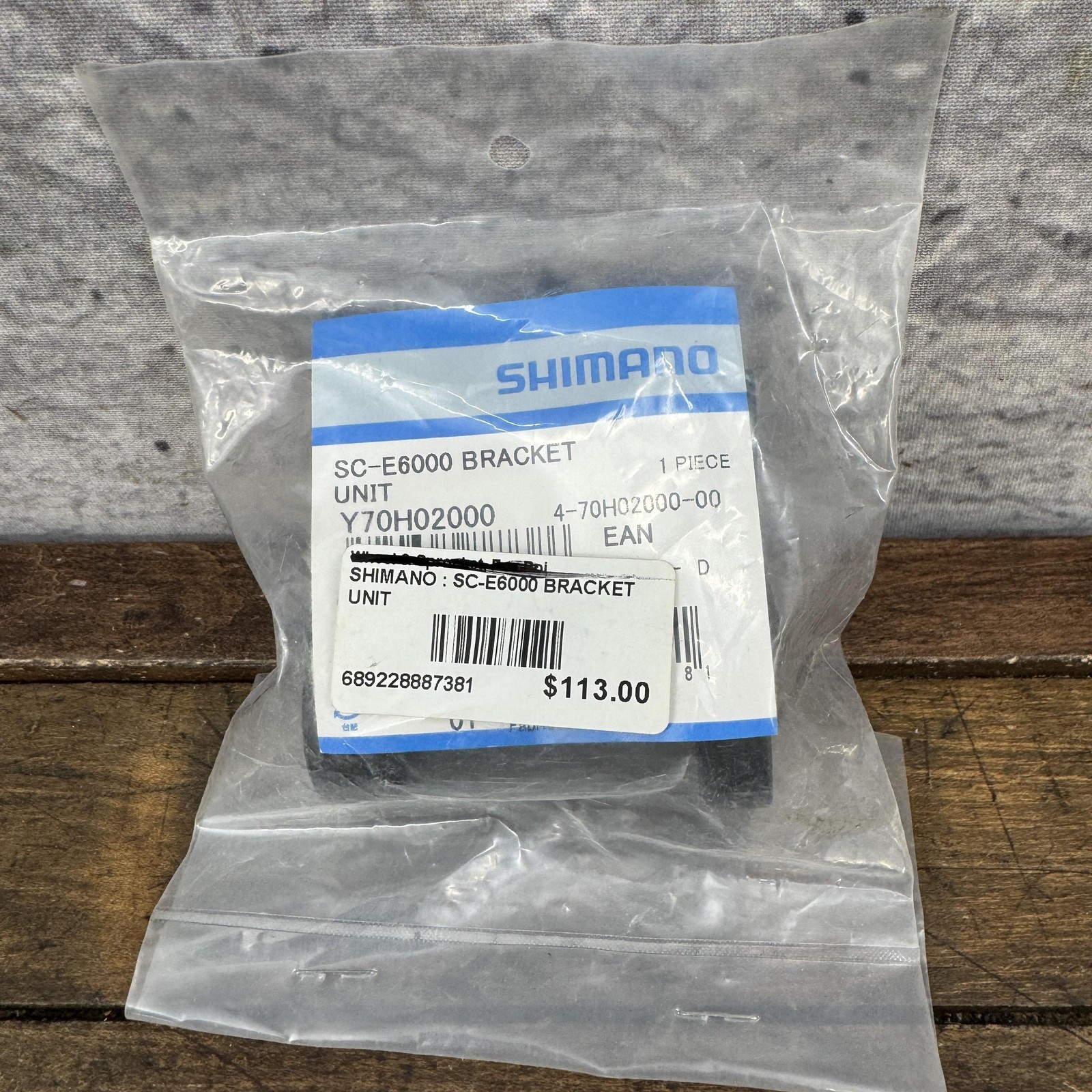 Shimano SC-E6000 Display Bracket Unit Y70H02000 Black STEPS E-Bike Mount