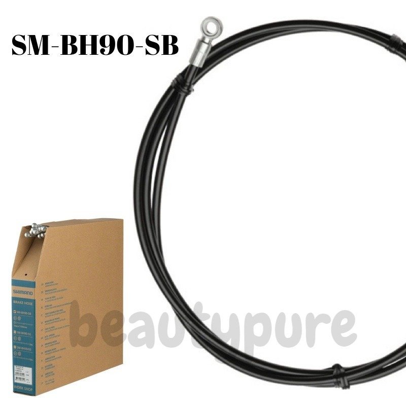 (1pc) Shimano BH90-SB Black Bicycle Brake Hose 1700MM