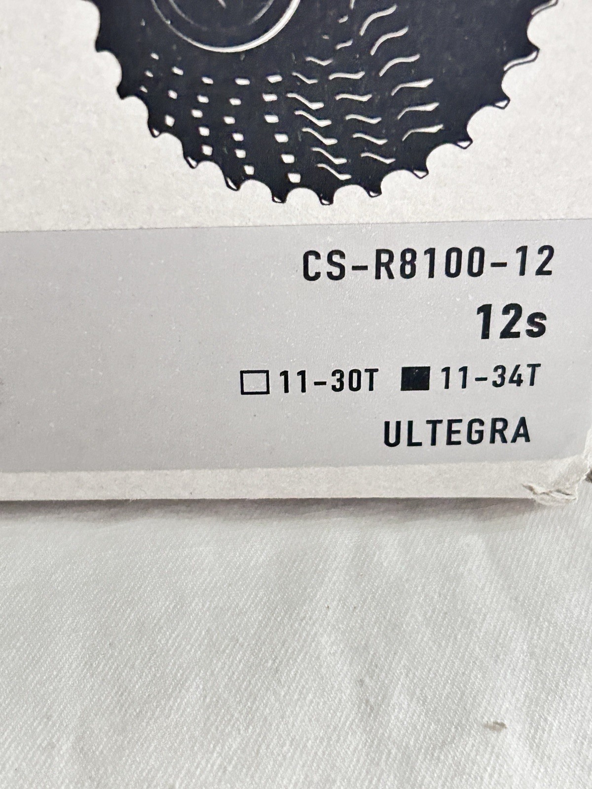 Shimano Ultegra CS-R8100 Casette – 12-Speed, 11-34t, Silver