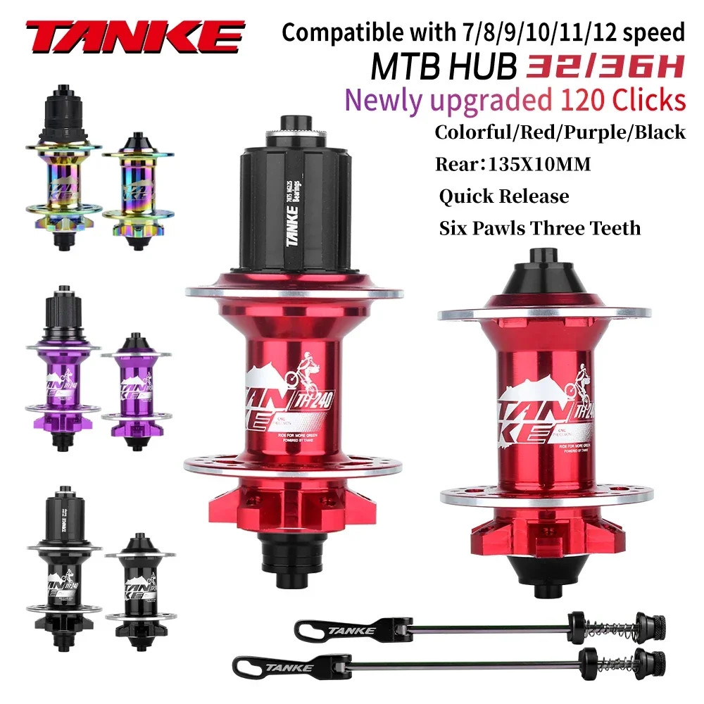 120 Click Hub Bearing MTB Hub Front Rear 32 36 Holes Disc Brake Bicycle Hubs 7 8