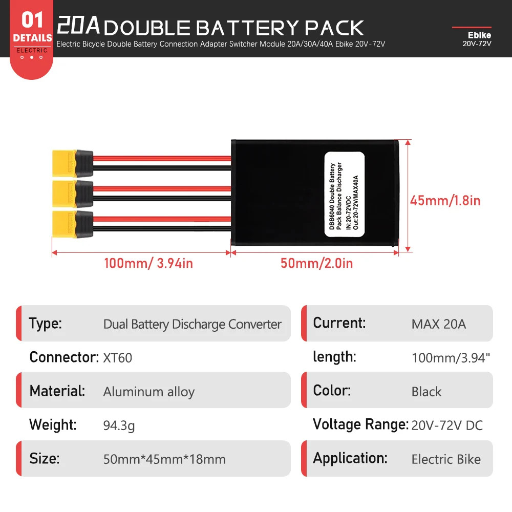 E-bike Dual Battery Discharge 20A 30A 40A 20V-72V Converter Connection Adapter